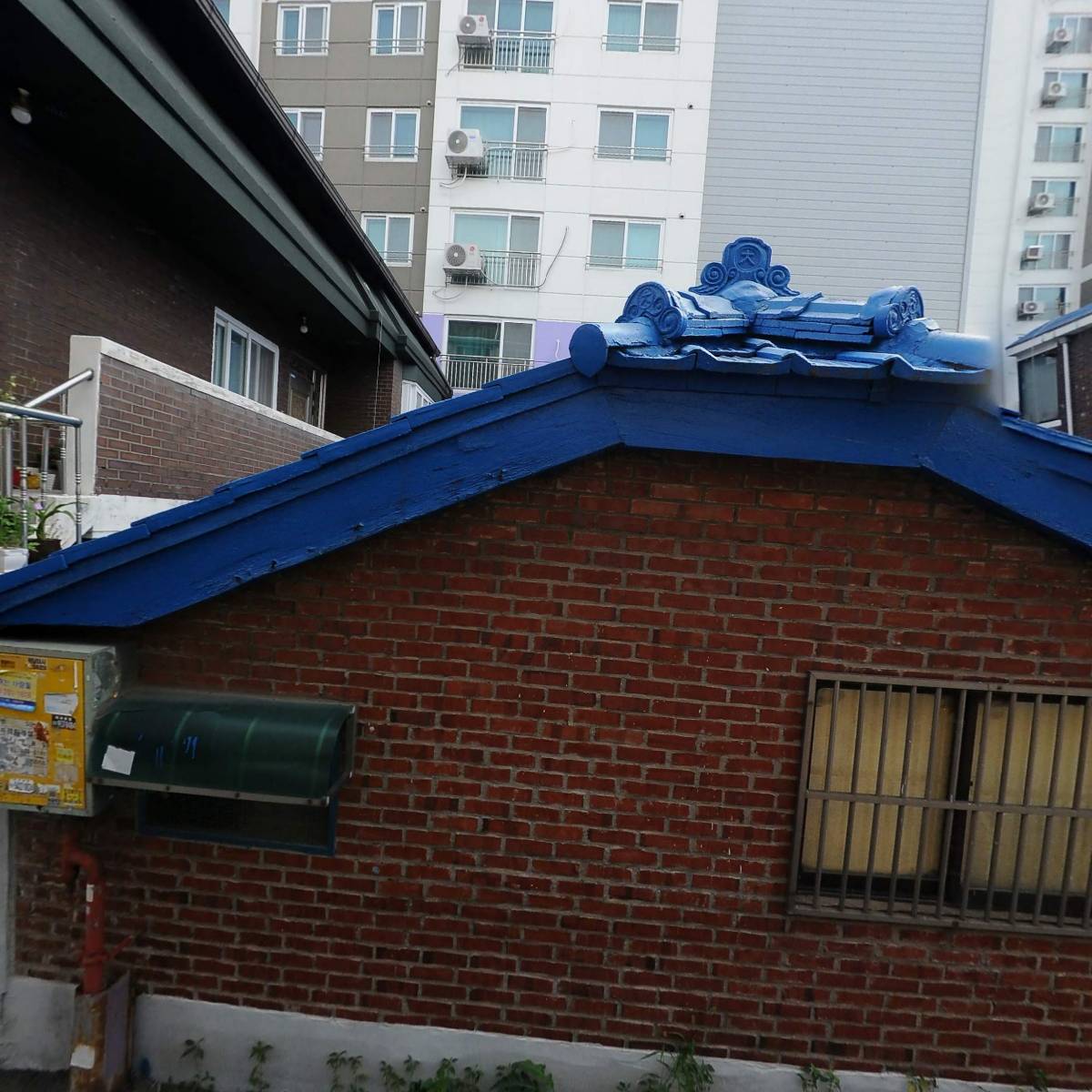 주식회사 항마크리에이트