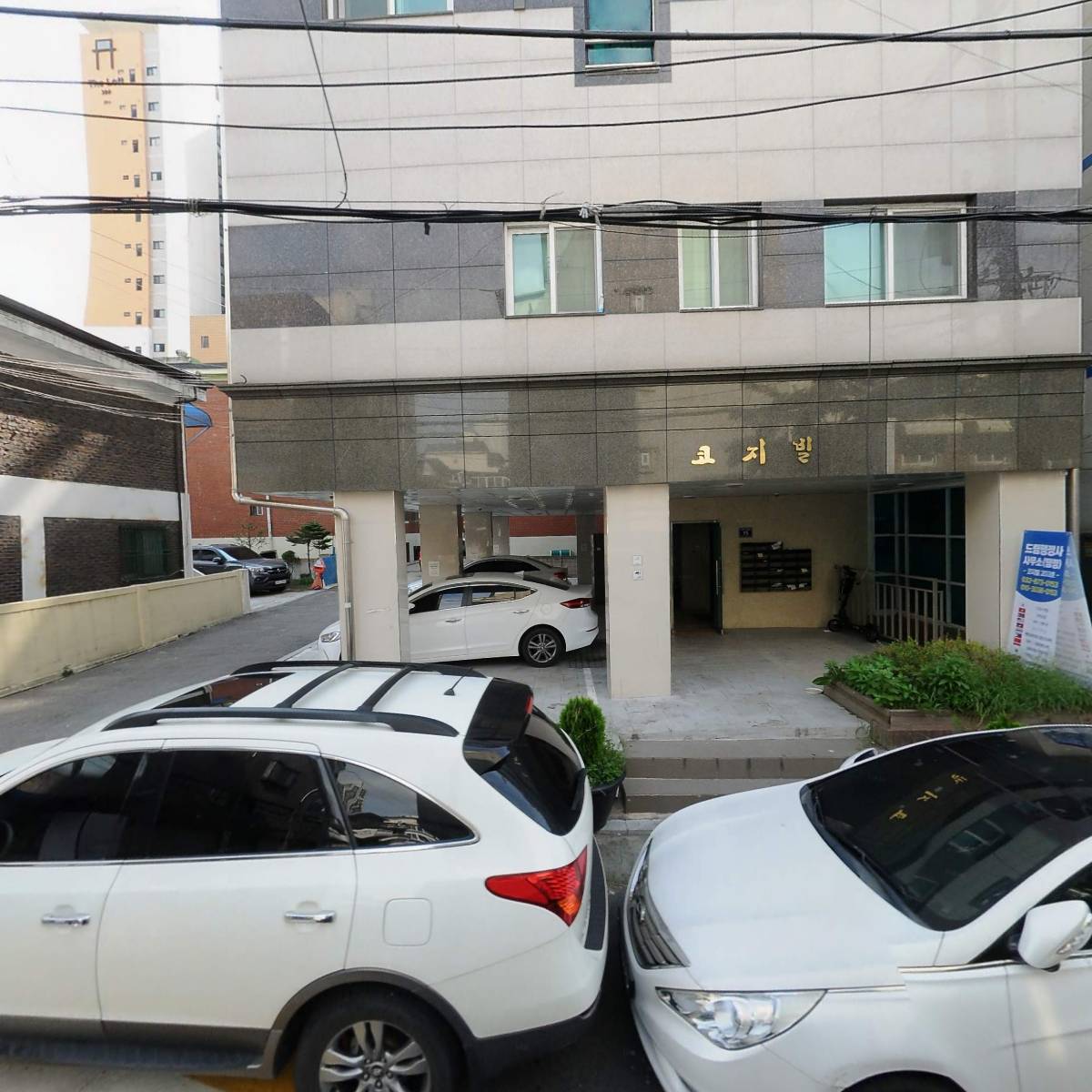 (주)디스크립션_3