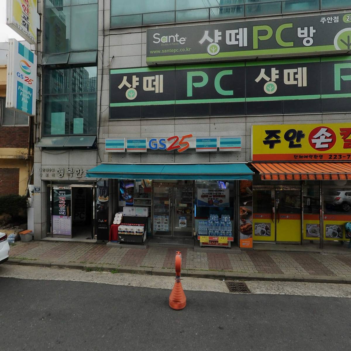 아비엥또네일_3