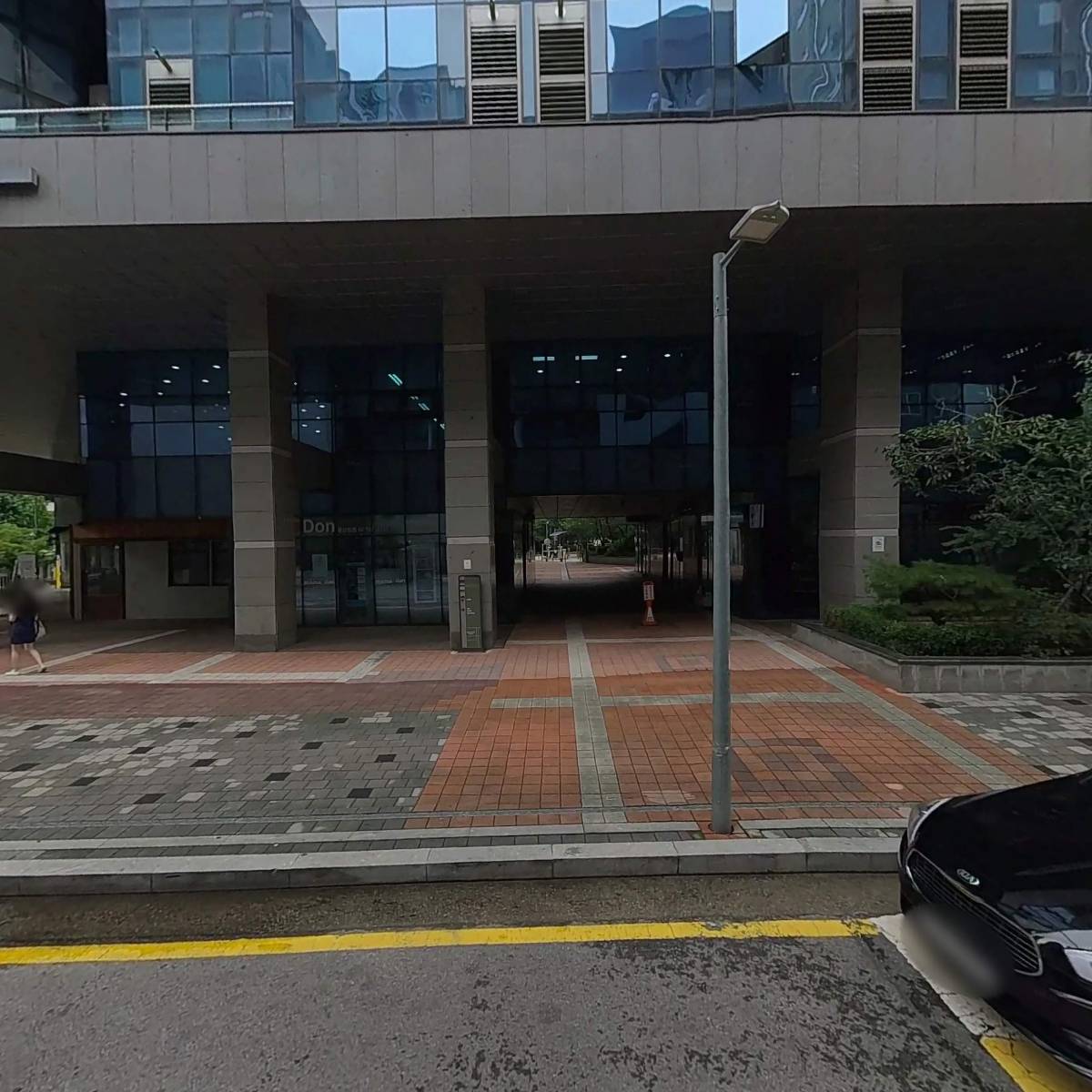 주식회사 모아플랫폼_3
