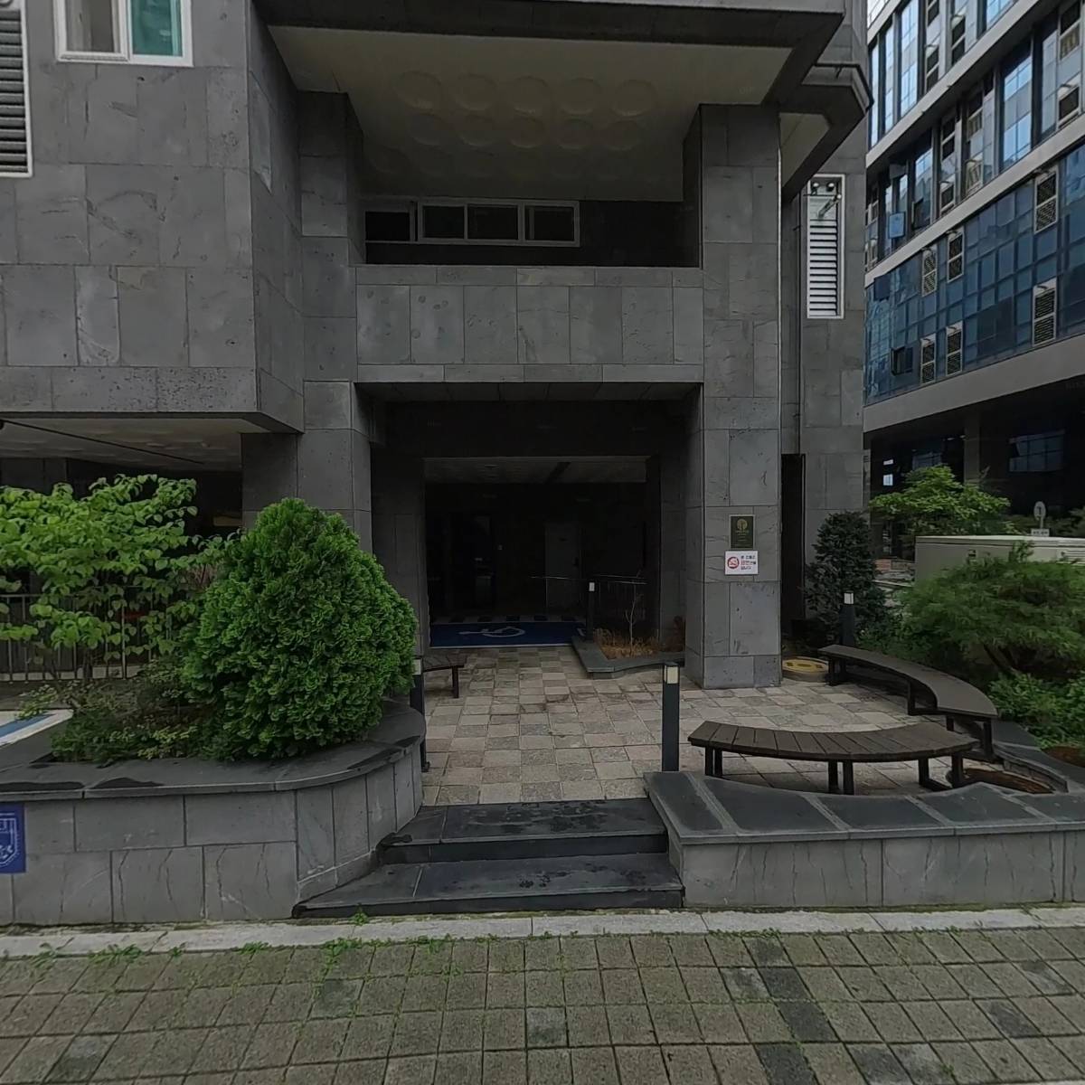 대성건설기계