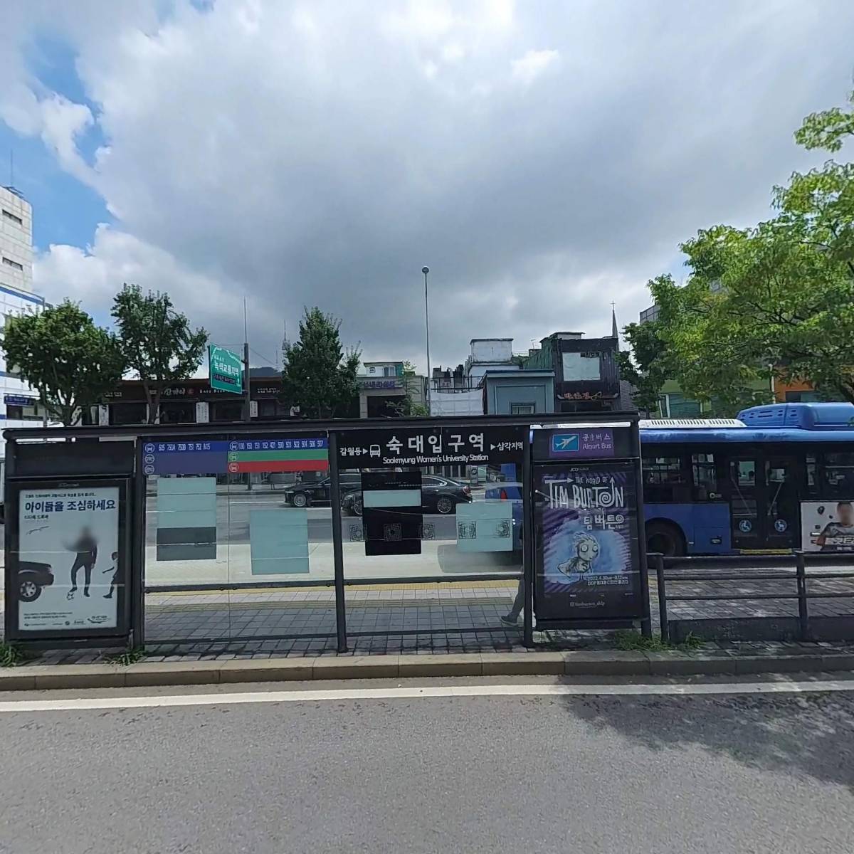 황제소갈비살_3