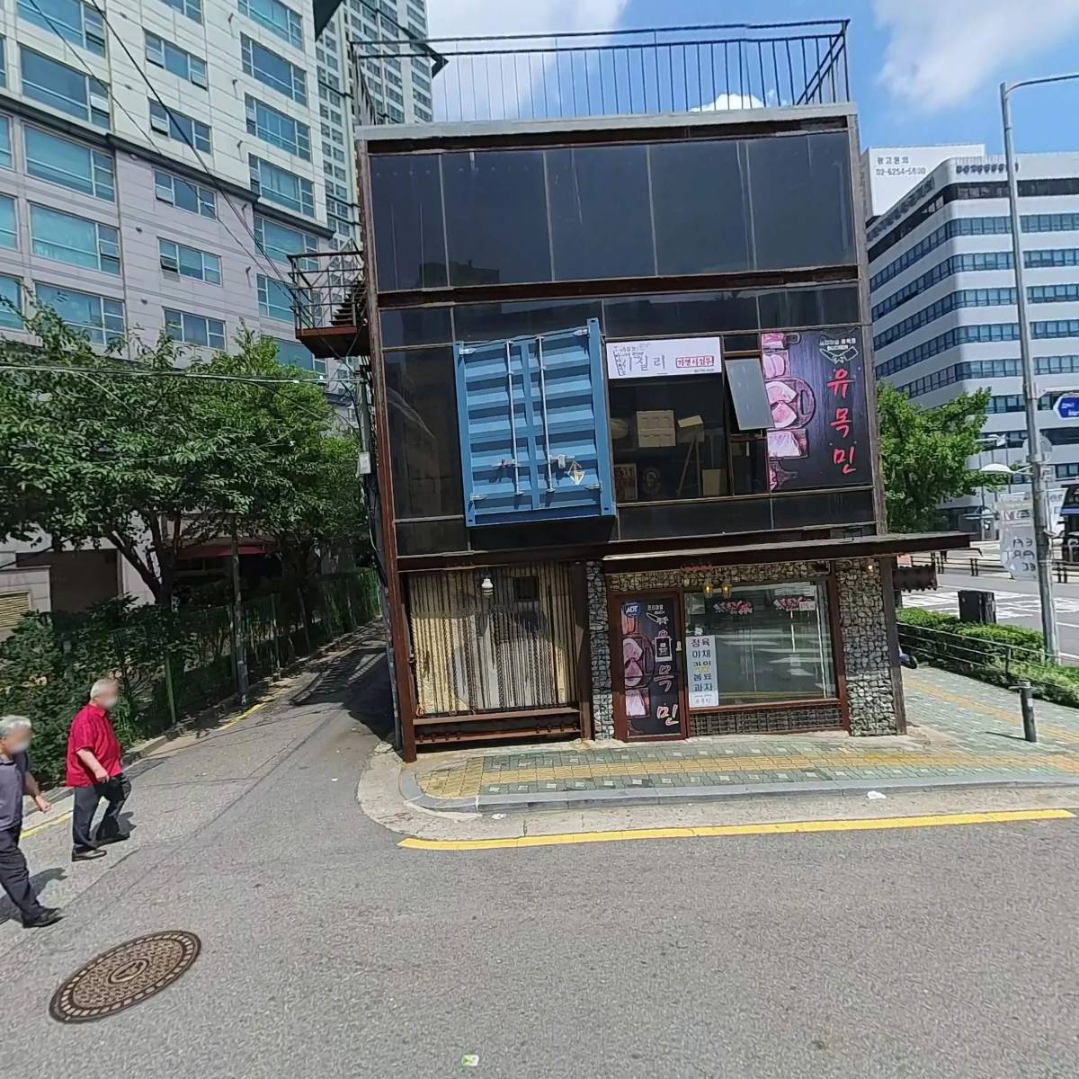유목민_3
