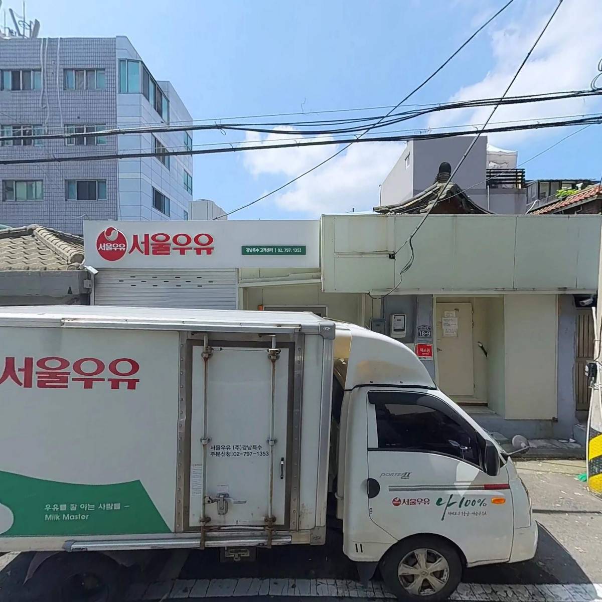 (주)만세기푸드_3