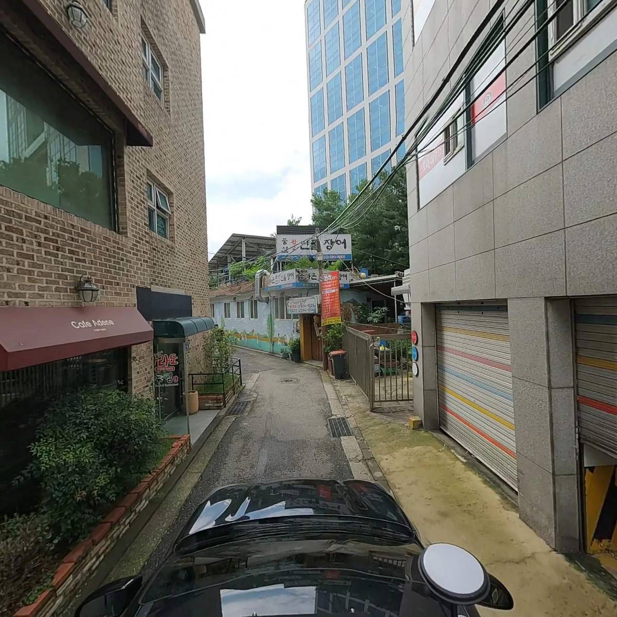 마라도아구찜_4