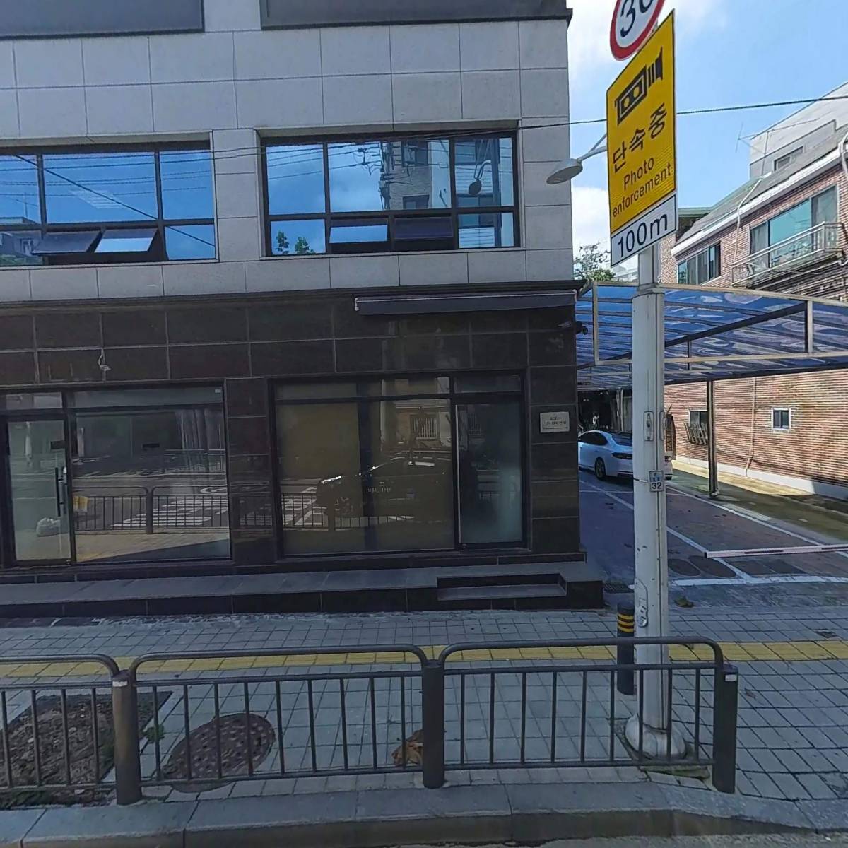 이지도시건설주식회사