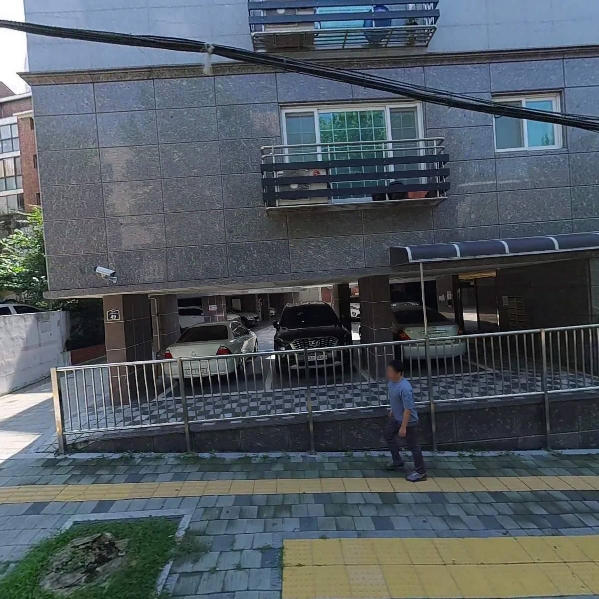 GS25대방쉐르빌점