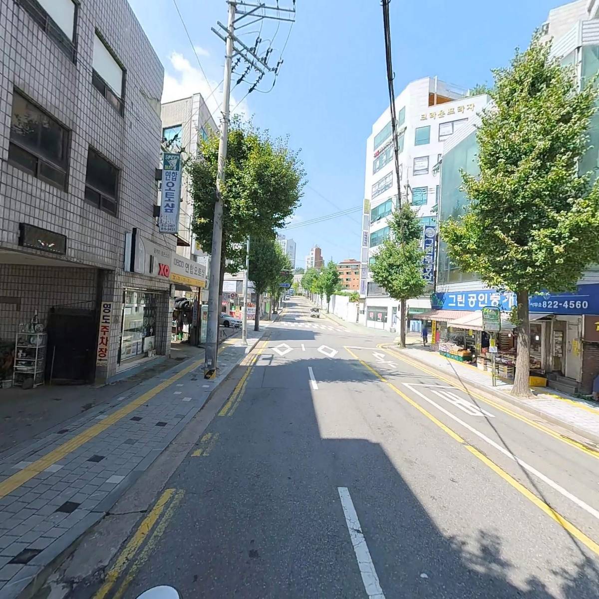 웰빙빅마켓(주)상도점_2