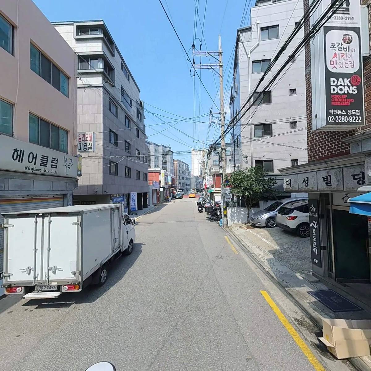 닥엔돈스 상도점_2