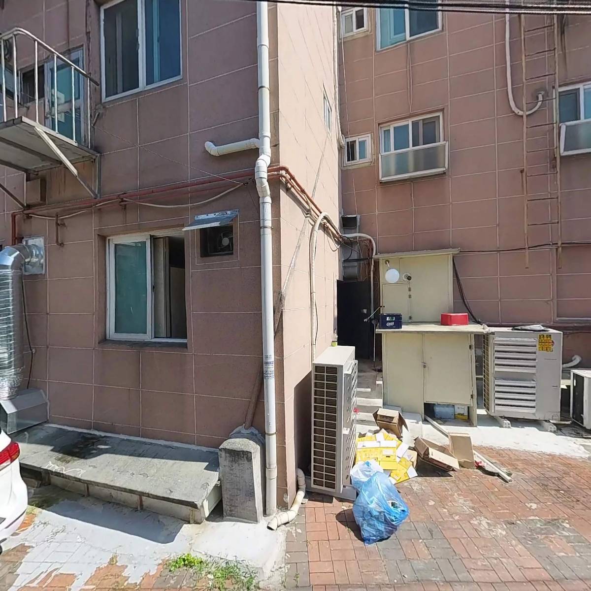 주식회사 위드아름_3
