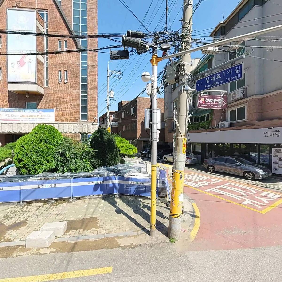 2도에이징_3
