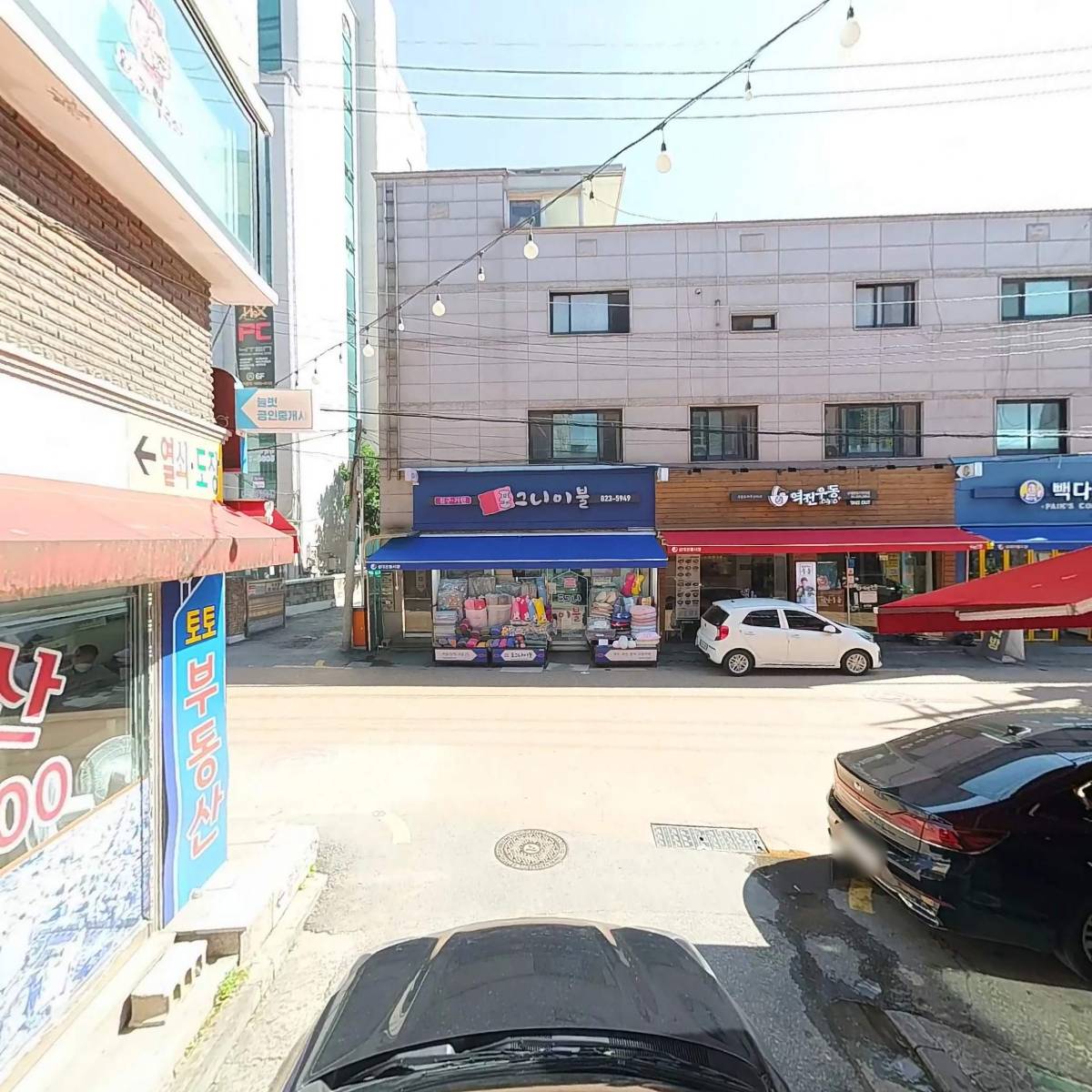 (주) 메트론건설_4