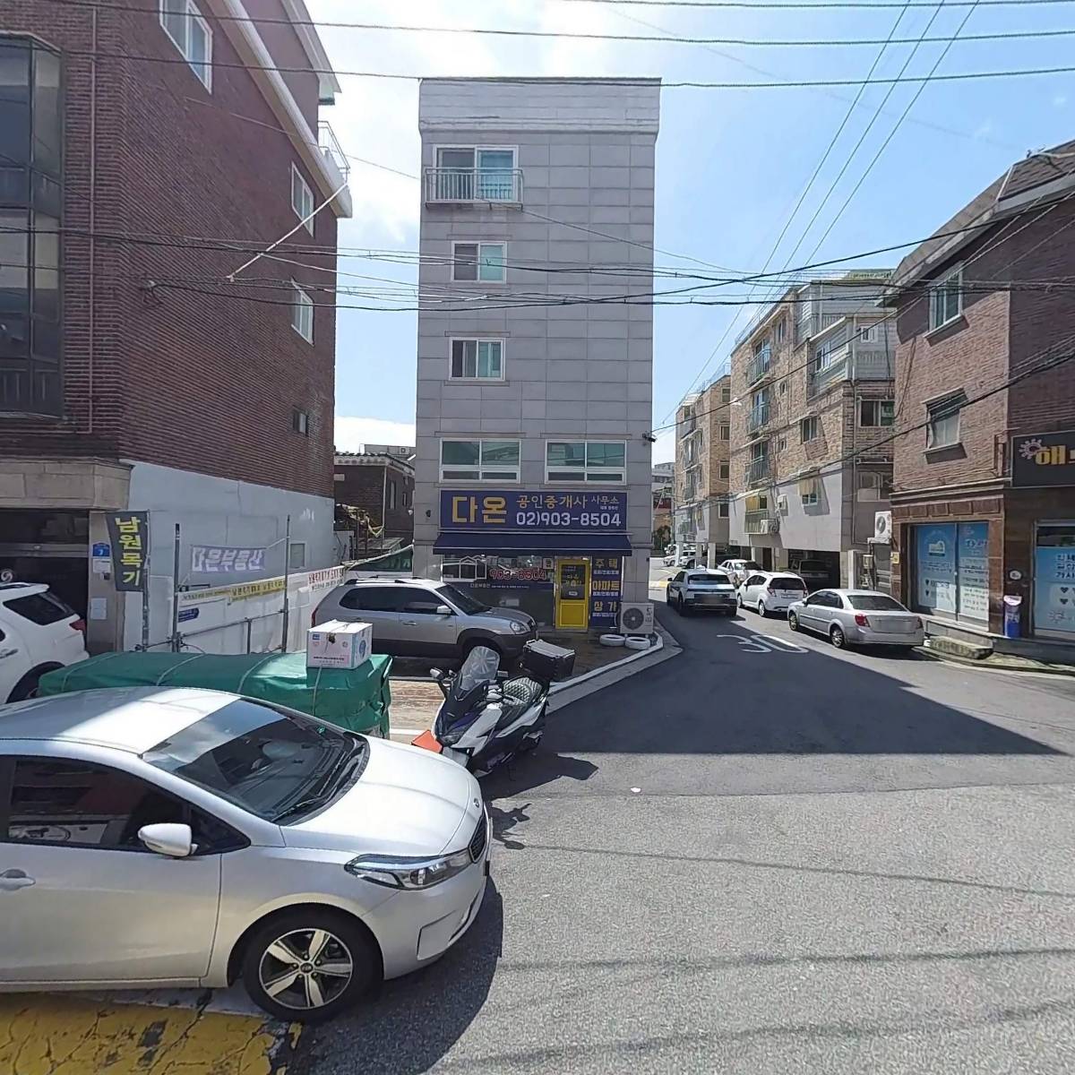 신문세상_3