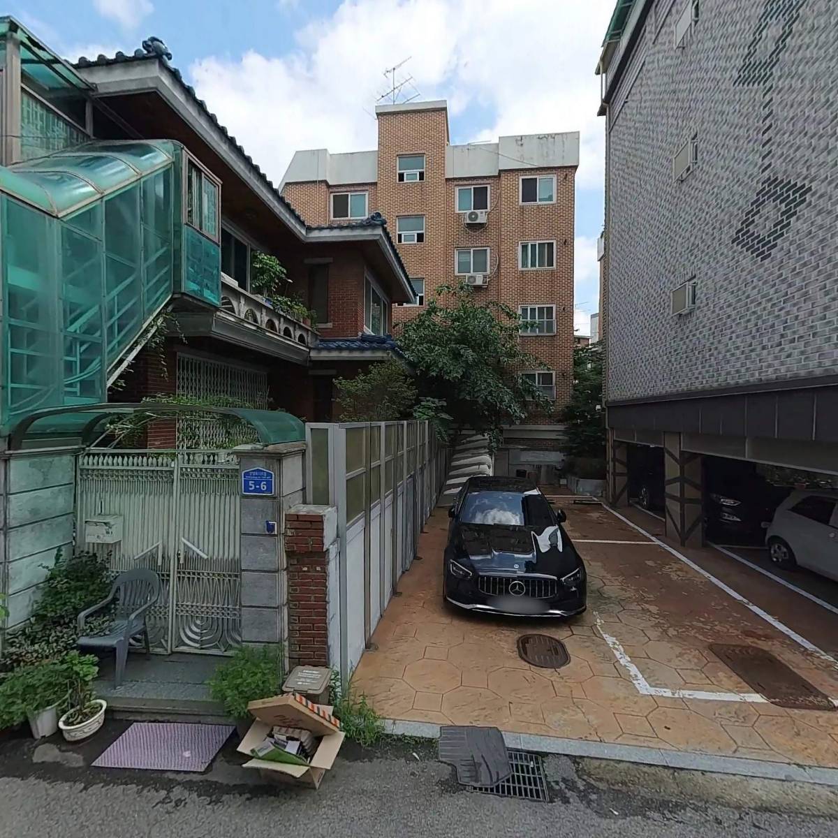 재흥지퍼