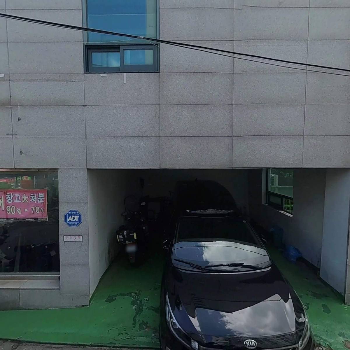 무월도예_3