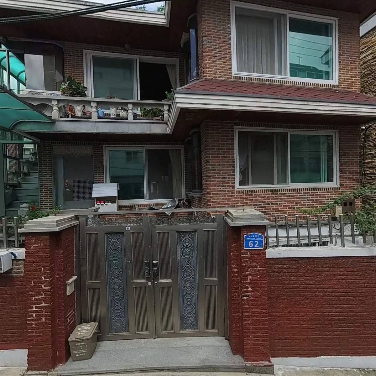 인천공항JD콜밴