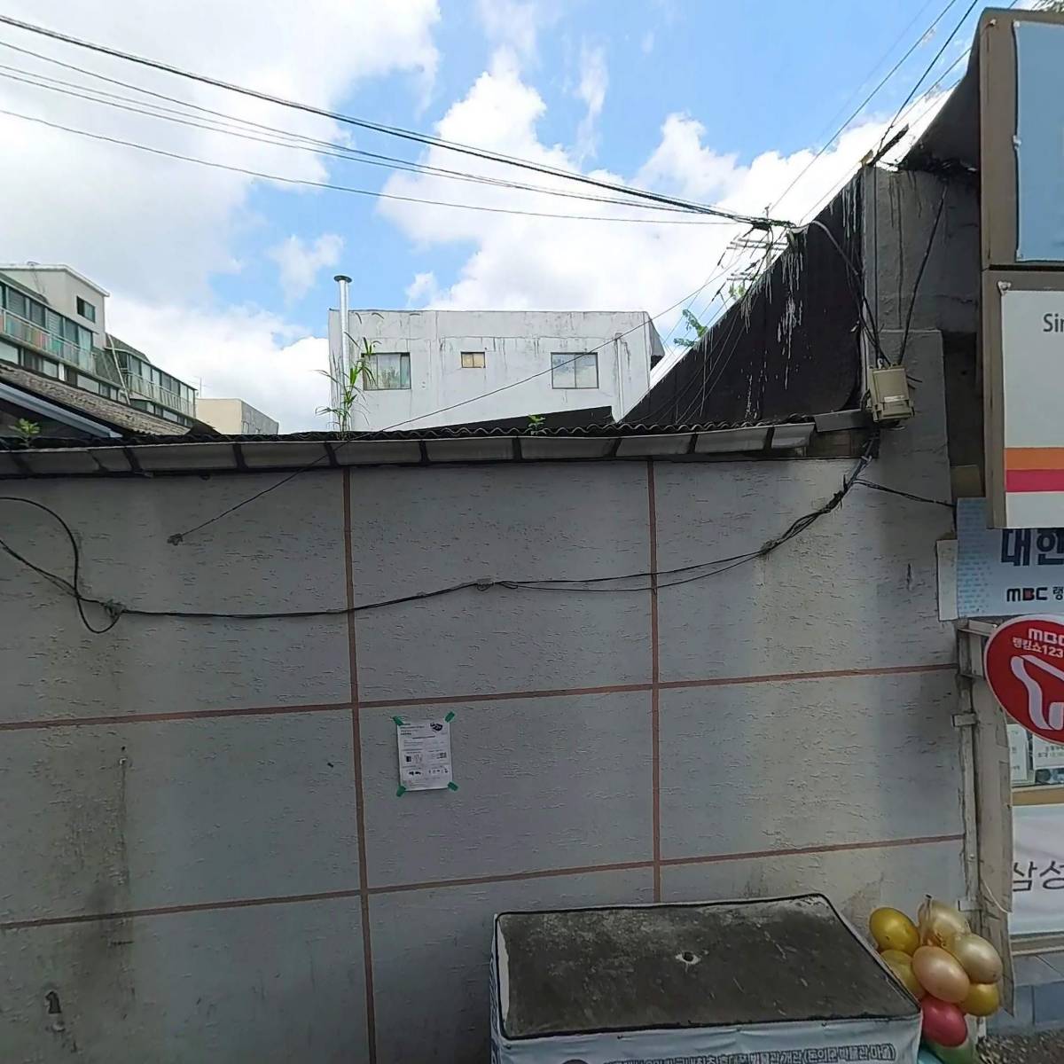 윤산건설주식회사_3