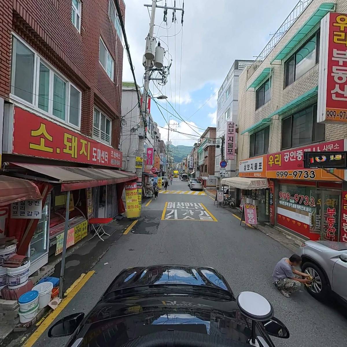 주식회사 승환전력_4