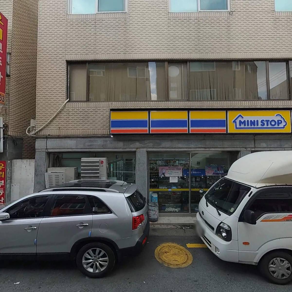 주식회사 승환전력