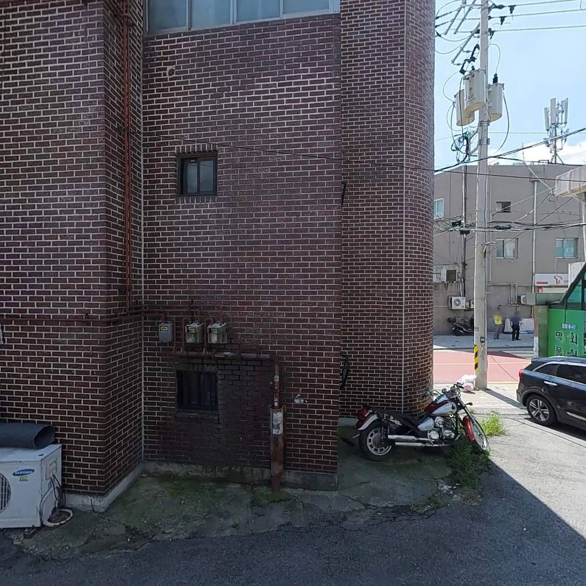 맘스메이드