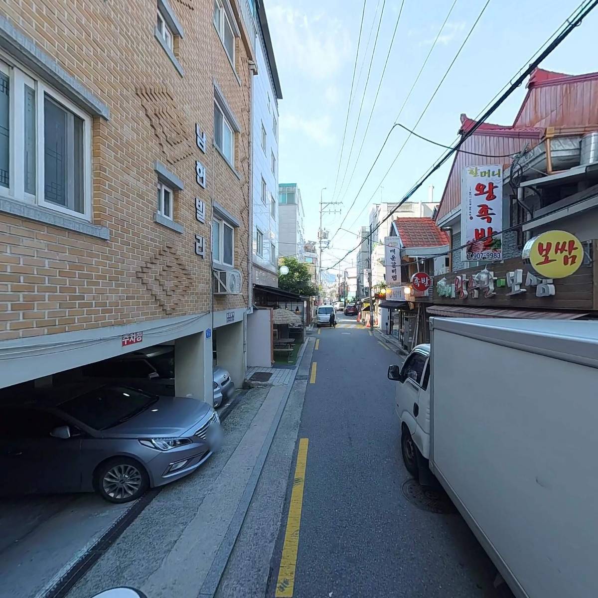 레드포션_2