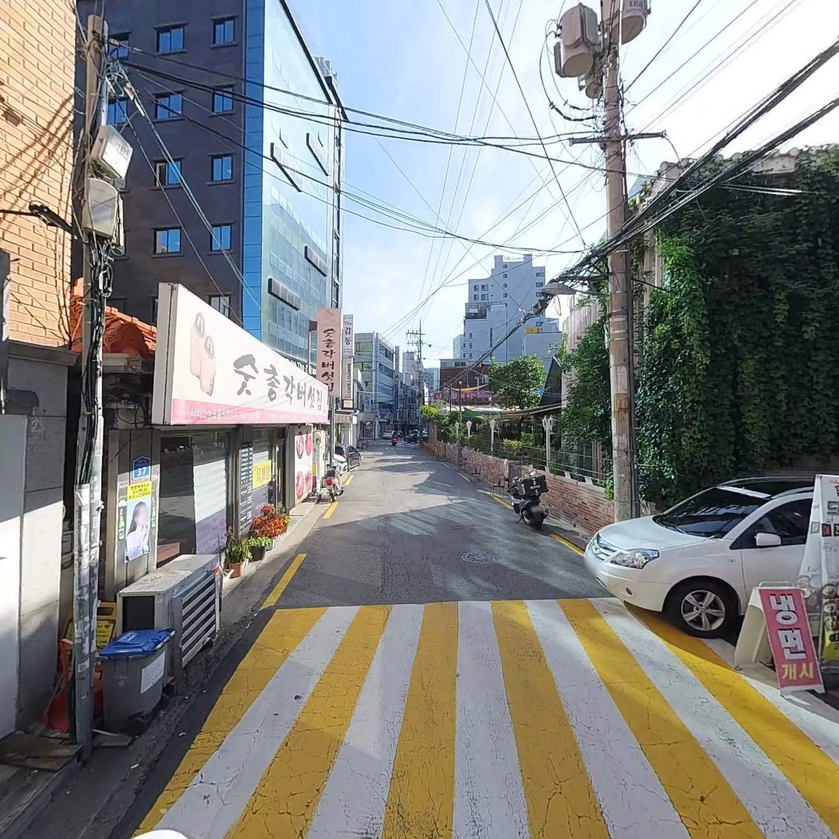 고향가마솥곰탕_2