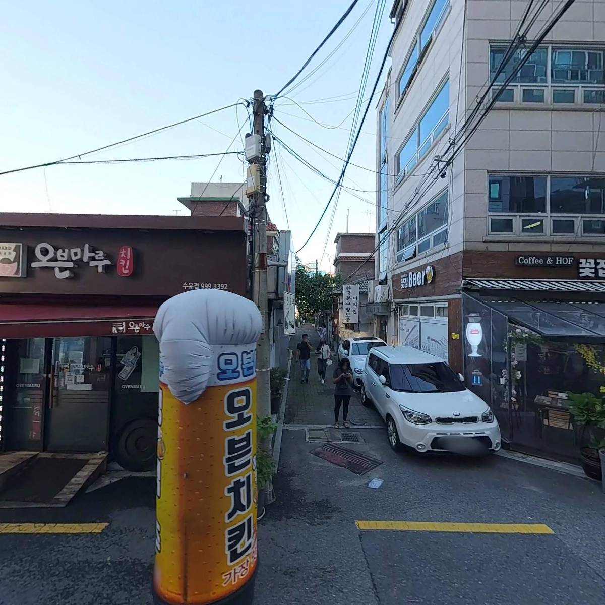 (주)다우에이엔씨