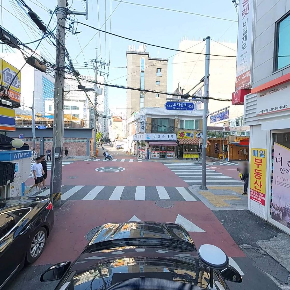 한국간병인협회_4