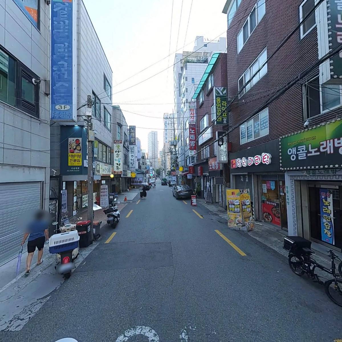 한국간병인협회_2