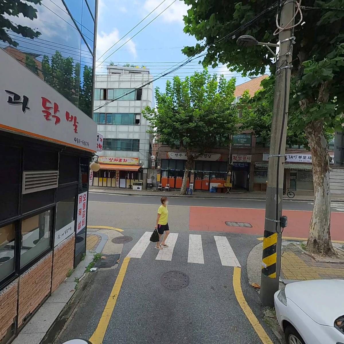 (주)샘컬렉션_2