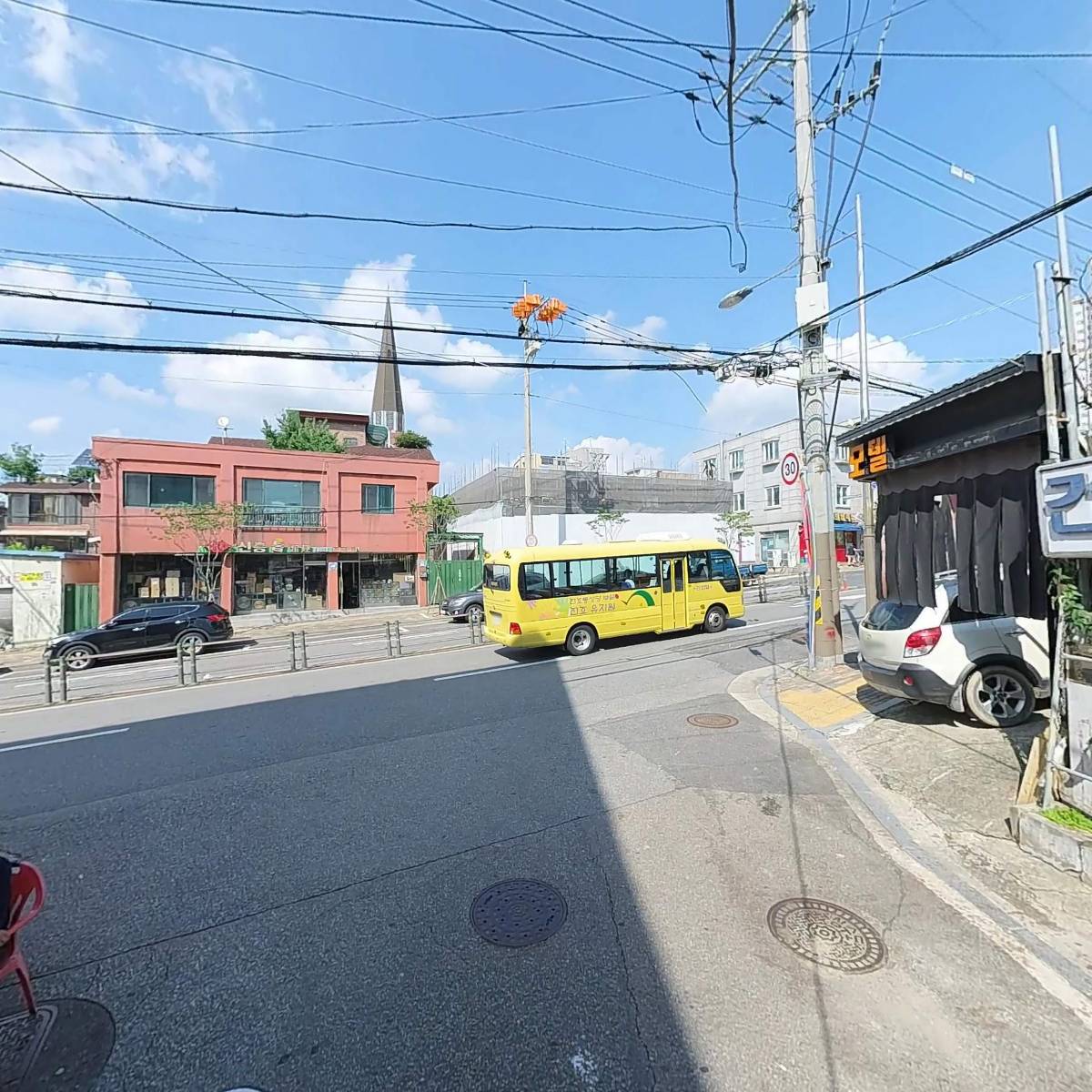 건국우유천호보급소_2