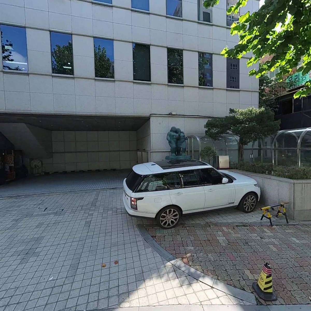 주식회사 국민은행 길동종합금융센터