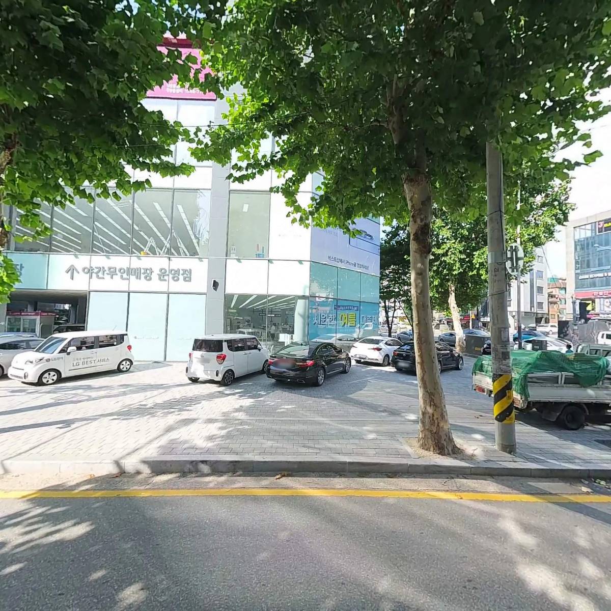 주식회사 국민은행 길동종합금융센터_3