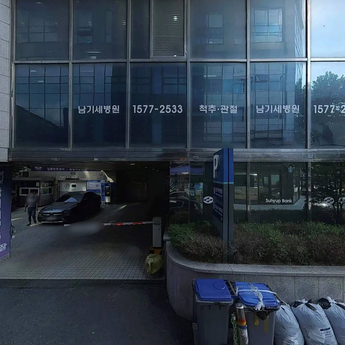 하남스타포레2차지역주택조합추진위원회