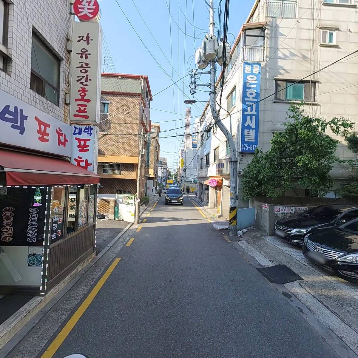 (주)친환경식품_2