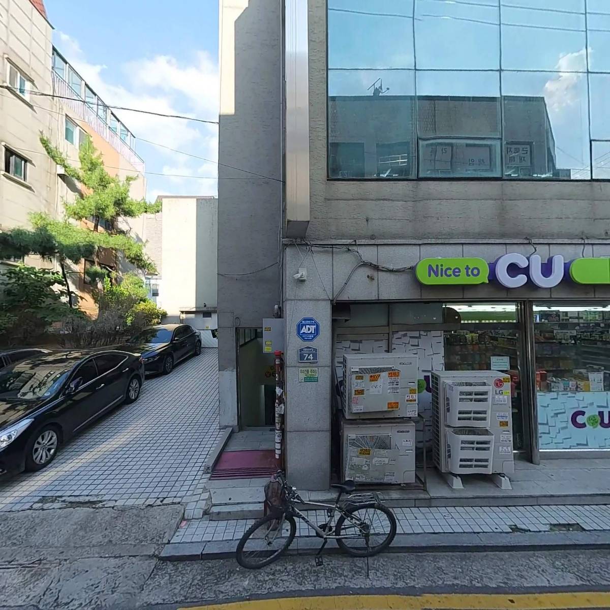(주)친환경식품_3