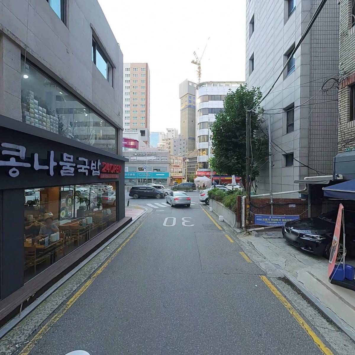 엔키아카데미_2