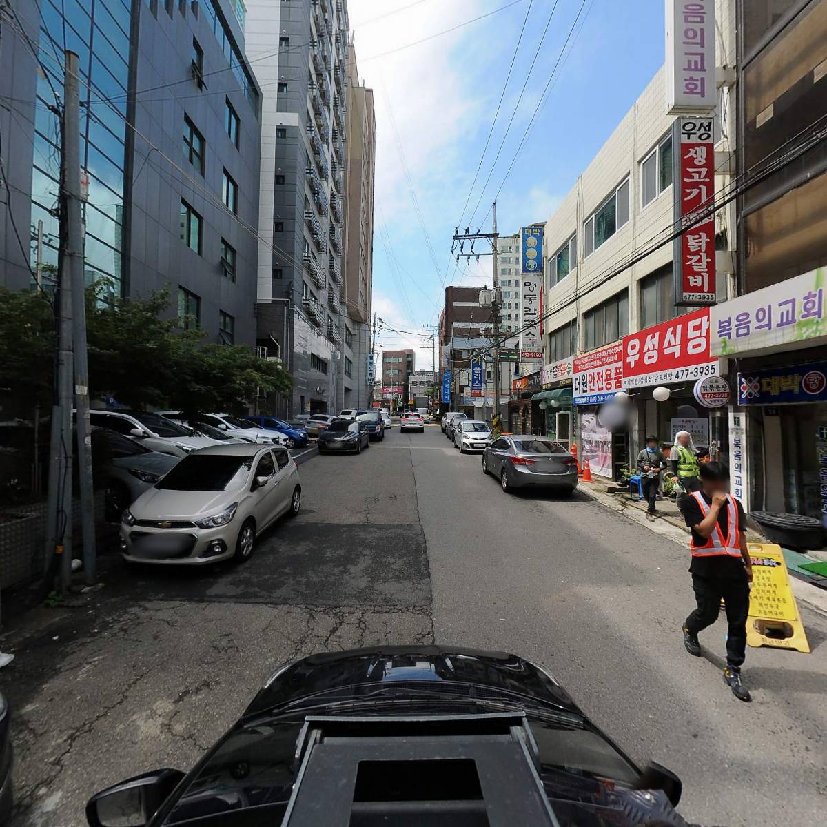 주식회사 티에스티케이(TSTK CO.,LTD.)_4