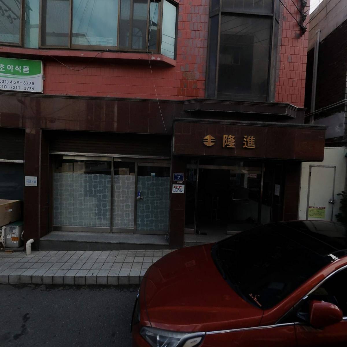 애니텍 테크놀로지_3