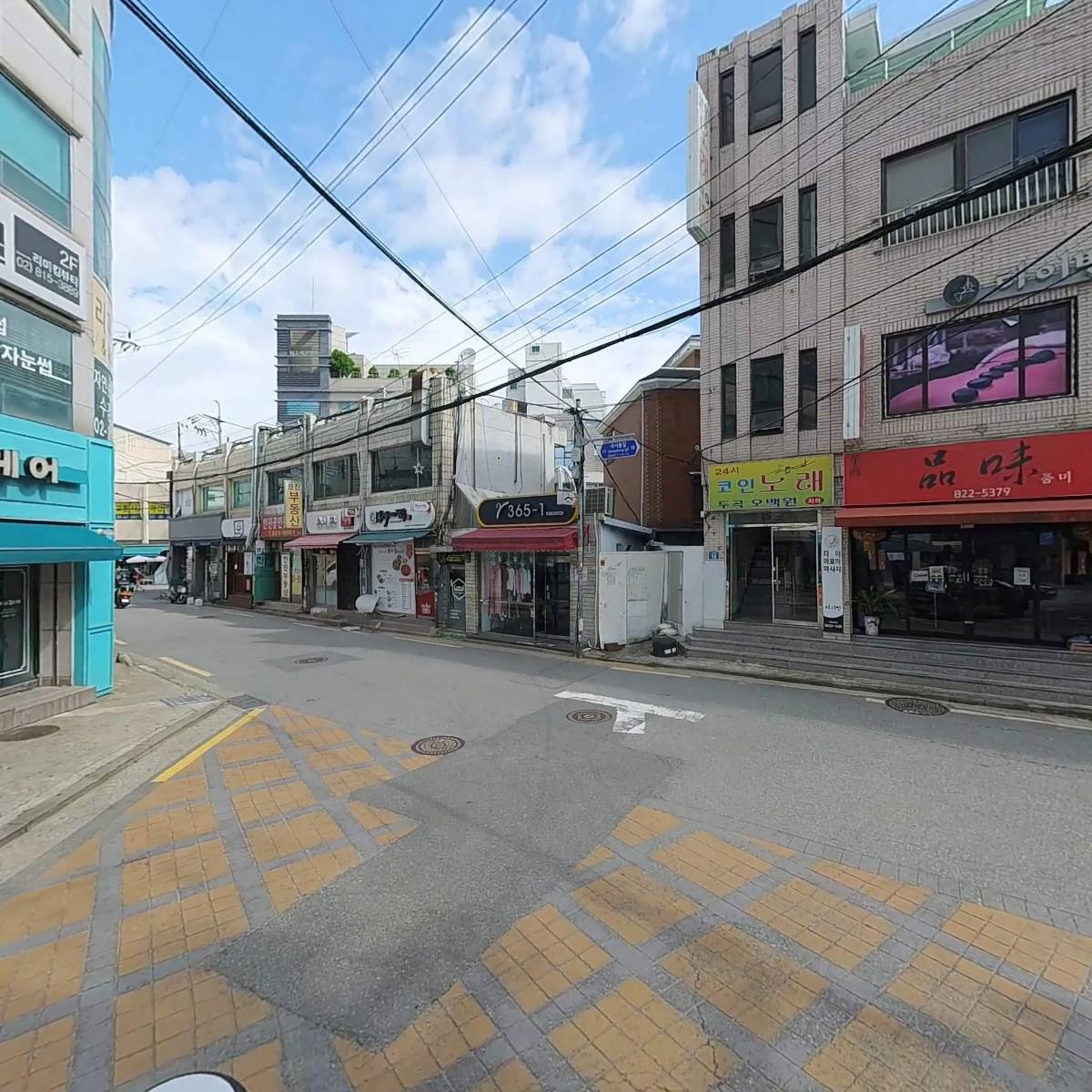 원광맥한의원_2