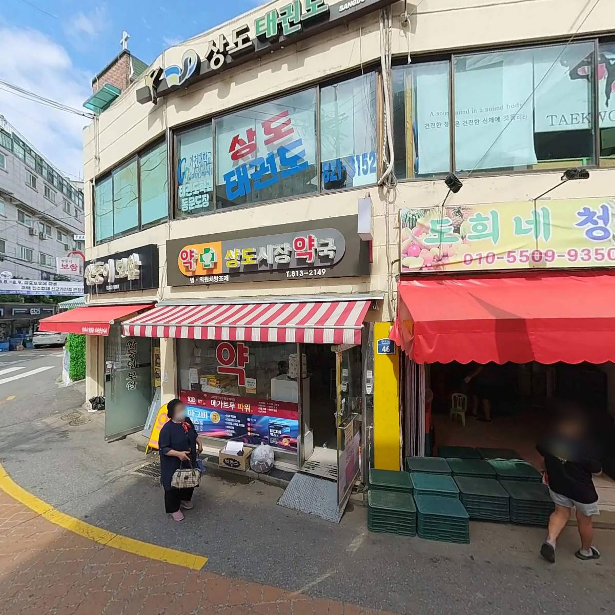우리의원_3