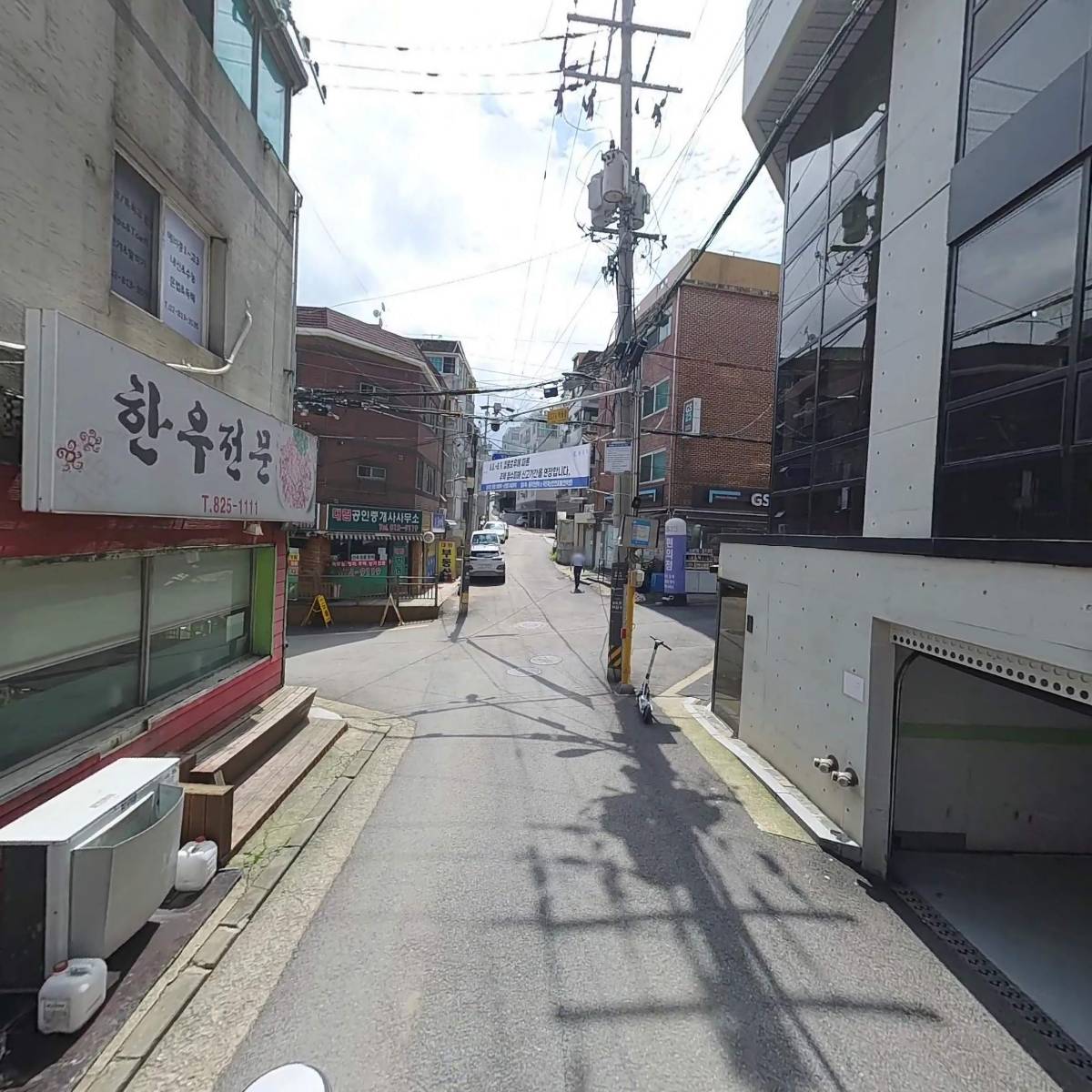 인잉글리쉬영어학원_2