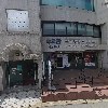 기분좋게올레
