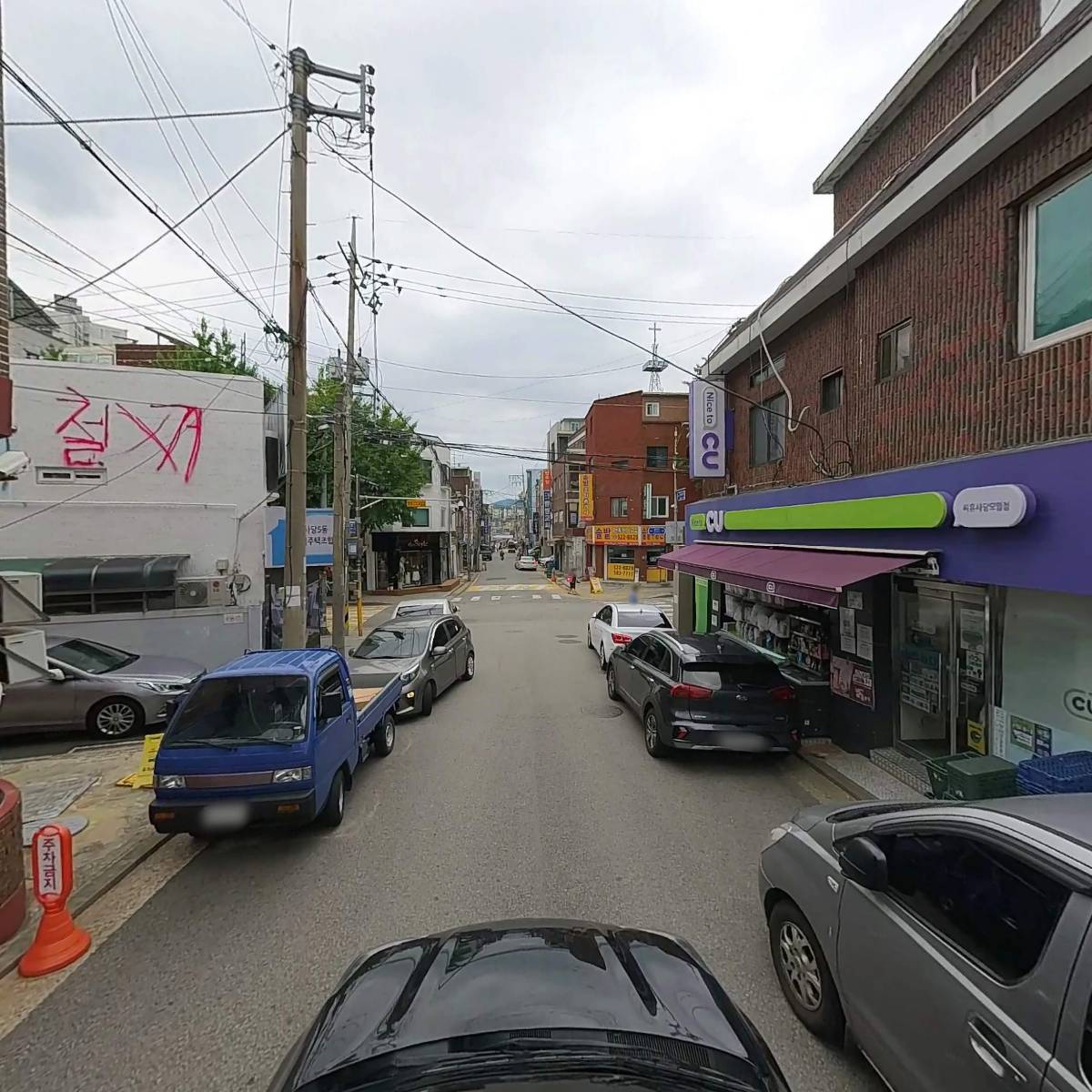 씨유 사당모임점_4