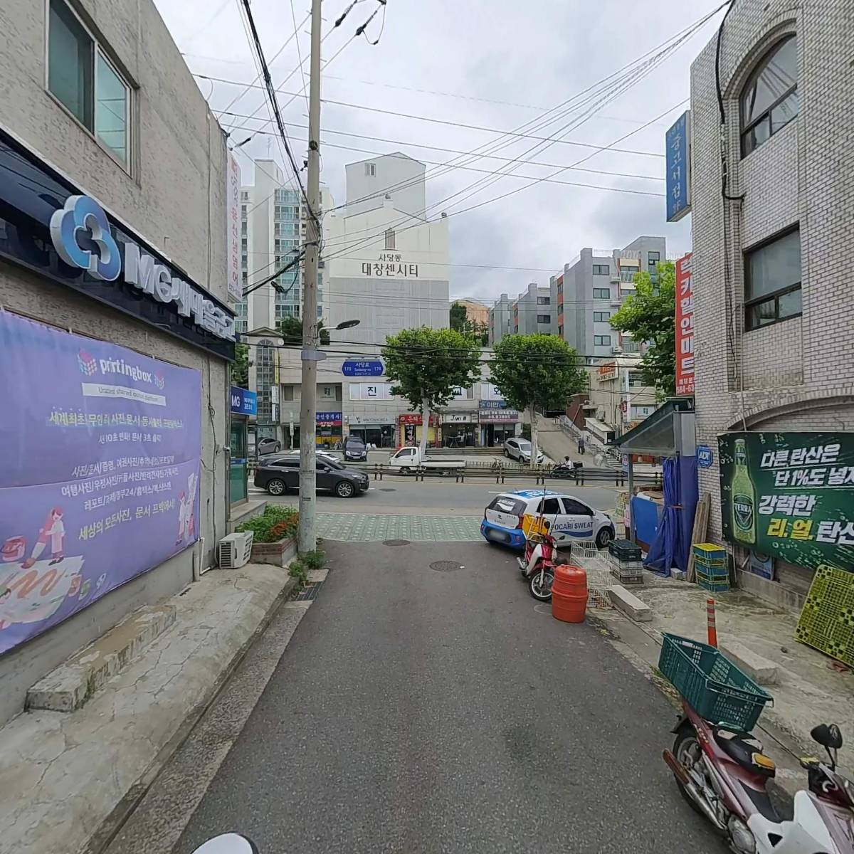 진성실업_2