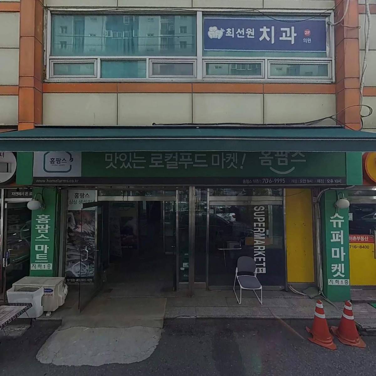 우후건축사무소_3