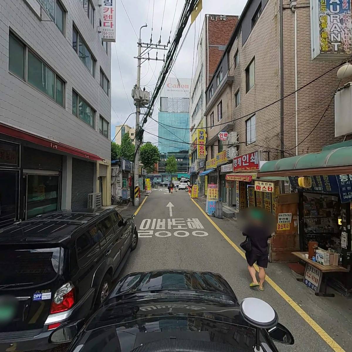 주식회사 한성프린테크_4