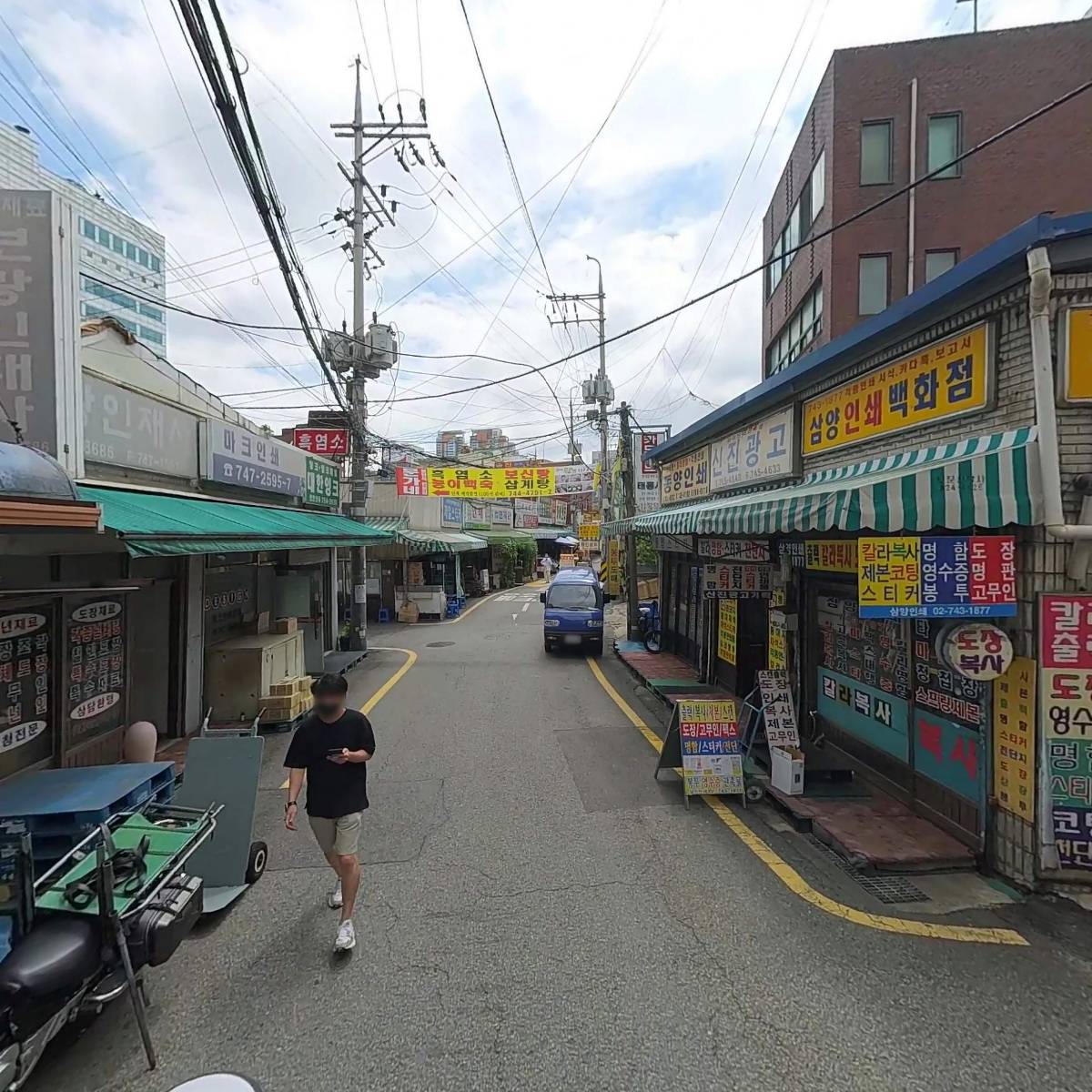 주식회사 한성프린테크_2