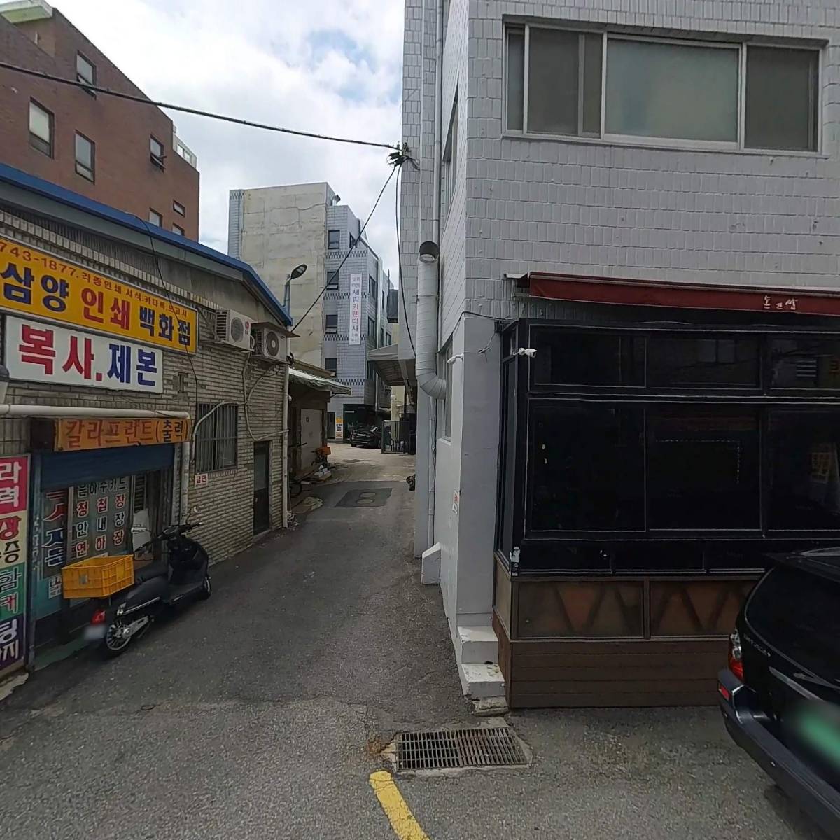 주식회사 한성프린테크_3