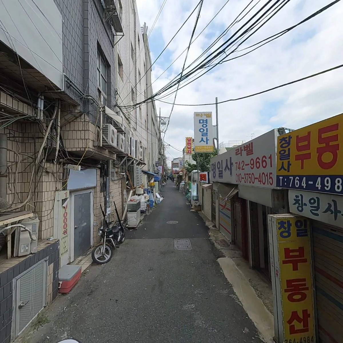 바티카 호텔(VATICA HOTEL)_2